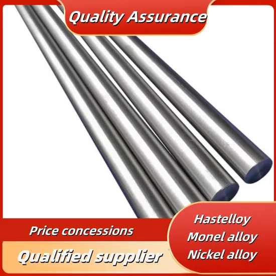 Inconel (Nickel